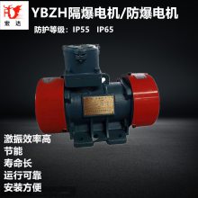 VB XVM-0.7-2񶯵20.15KW 豸 ͭо綯