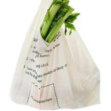 可定制印刷LOGO PBAT+PLA+玉米淀粉 全降解超市购物袋 药店奶茶袋