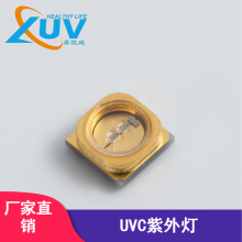 ֻ3535uvc3535ߵ0.5W鹲270-280nm