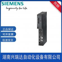 西门子S7-400控制器6ES7412-5HK06-0AB0/O模块CPU 412-5H 5个接口