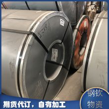 -ϴJIS270FJIS270F