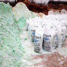 农用烘干七水硫酸亚铁花肥铁肥调节土壤改善黄叶花木园