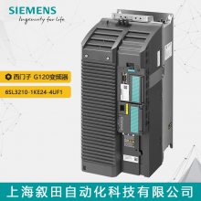 ԭװ G120Ƶ 6SL3210-1KE24-4UF1 ƹʣ22KW ˲