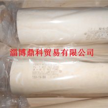 PARKER派克正品BALSTON气体过滤器滤芯筒150-19-BX代理商销售