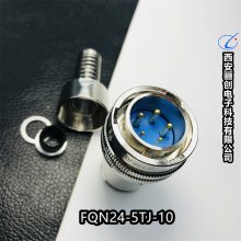 ǰѯ Բ FQN24-8TTAK-8C ͷ Ӳ