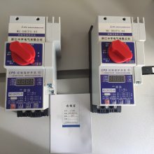CPS/kbo-45/©XCPS-45B/320/380V/3kw