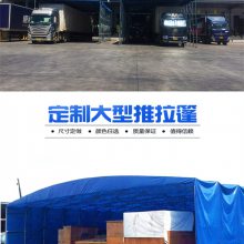 简单又实用的活动雨棚屋顶悬空雨棚电动推拉雨棚制作与安装
