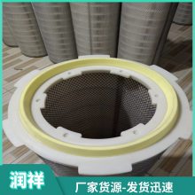 空气过滤器PSFG3290自洁式滤芯 真空吸料机粉尘滤筒