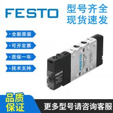 FESTO费斯托电磁阀VUVS-L25-M32C-AZD-G14-F8 575472 正品