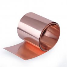 TU2ͭ0.05 0.03mm C1020ͭӲͭͭ