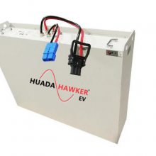 华达霍克锂电池 EV72-160 72V160Ah HUADA/HAWKER 动力AGV电池