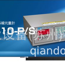 日本ORC电源/UV测量仪紫外光度计UV-M10-S光量计