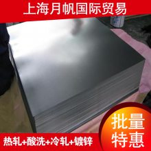 冷轧板卷 CR180IF 国标牌号 CR220IF 规格齐全 提供样板