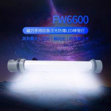 FW6600๦ܼ޹LED·ǿ޵