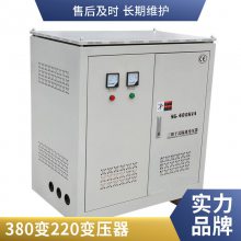 ͸ θѹ50KW380220V/208