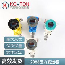 KT-801ѹͷѹ ѹ