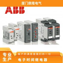 ȫԭװƷABBʱ̵ CT-MBS.22S ѹ24-240VAC