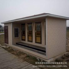 ͨ񻨰ƶ仧ξʱ
