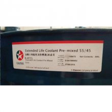 ӵʿ***ҺDelo Extended Life Coolant Pre-Mixed 50/50