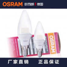 OSRAMW˾BLED3w/827͸BbˮڟTΟ