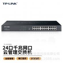 TP-LINK TL-SG2024 ȫǧ24ڽʽܼط