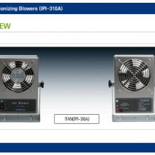 INVENIX ӷ IPI-220Ӱ INVENIXӰIPI-220 