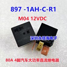 ɴŴ̵ֱ 897-1AH-C1 M35 24VDC 897 -1AH-C-R1 M04 12VDC