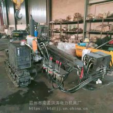 定向钻 百米勘探钻机 200米小型定向钻 洪涛电力