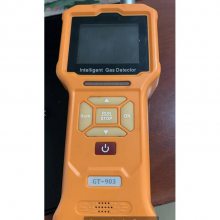  ͺ:GT903-H2S 5000ppm