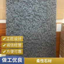 ש  600*2400 ʲ Դͷȫֱ ˼