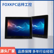 FOXKPC KPC-101T ӹƽն Windows 11ϵͳ