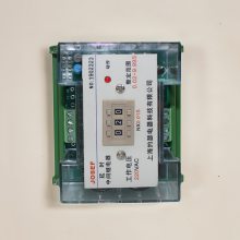 用于发电工厂 JZS-7G/244A延时中间继电器 DC220V 导轨式安装 功耗低