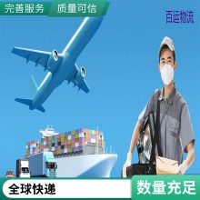  羳Ϸǿר˫ ʻ˴һվʽ