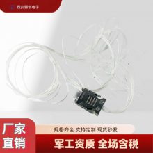 矩形连接器 J30JA-9TJ-1M J30JA-9ZK-1M 插头插座 骊创
