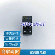 SMI-12VDC-SL-2Cת8***250VAC̵ּHF140FF-012-2ZS