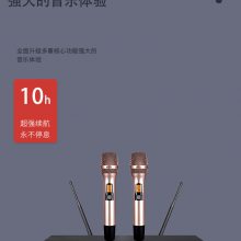 MG6400߻Ͳһ϶KTVݳѧҼKɫɫһ