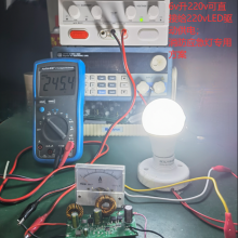 AL2411LEDӦԴоƬ,LEDӦһ巽