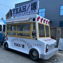 多功能小吃车咖啡车美食车网红餐车轻食快餐车甜品车摆摊餐车