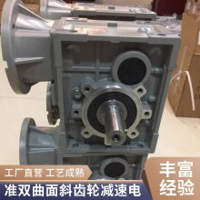 ׼˫ бּٵSKM38B-60+0.55KW-80B14