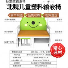 ��Һ�ε��˶๦�ܿ���ʽ�������ε��������������Ժ�ô��ż�