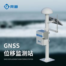 水库位移监测：为水利设施长期稳定运行提供坚实数据支撑