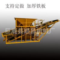全自动工地筛沙机 新型砂石分离机 大型河沙滚筒筛分机厂家现货