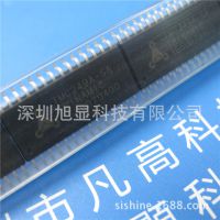 TMC249A-LA两相步进电机预驱动芯片64微步细分TRINAMIC电机驱动IC