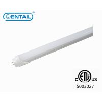רҵLEDƹܳBTTL-T8R120-20W