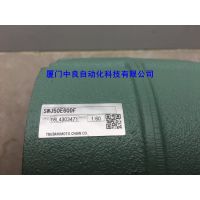 GMTR220-42L25BձTSUBAKIּٵGMTR220-50F50B