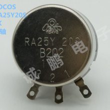 ձTOCOSλ RA25Y20S-B202Ƶλ