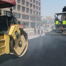 郑州新郑市沥青道路施工公司