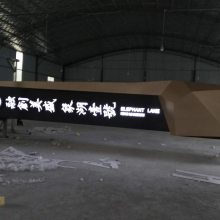 ϵزʩ·ʶA002ϵɫ