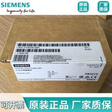 ĴӴ6ES7492-1CL00-0AA0ȫϵؼ