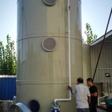 PP喷淋塔不锈钢喷淋塔废气净化器酸雾吸附塔漆雾处理他水淋塔